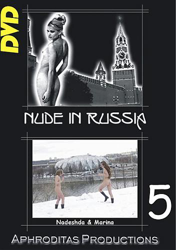  Nude In Russia #5 / Голышом по России #5 (2009) DVDRip