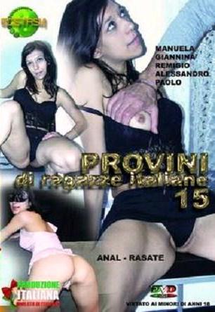  Provini di Ragazze Italiane 15 / Пробы итальянских девушек 15 (2008) DVDRip
