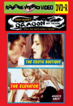  Erotique Boutique / Эротический бутик (T. Parker, Something Weird Video) [1972 г., Classic, Feature, Straight, All Sex, VHSRip] Chlorine Stillwater etc (1972) Other