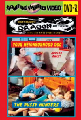  Your Neighborhood Doc / Твой окружной врач (Unknown, Something Weird Video) [1972 г., Classic, Feature, Straight, All Sex, DVDRip] Keith Erickson etc (1972) DVDRip