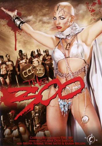 300 спартанцев, XXX Пародия