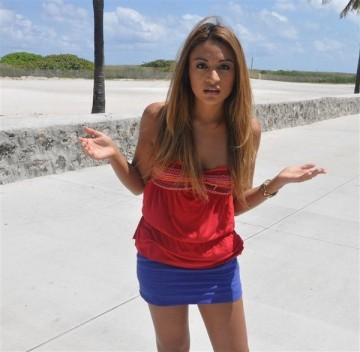 Поиски добычи