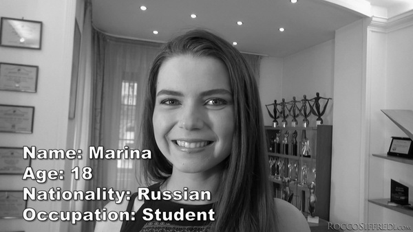 Восемнадцатилетняя Марина и Рокко