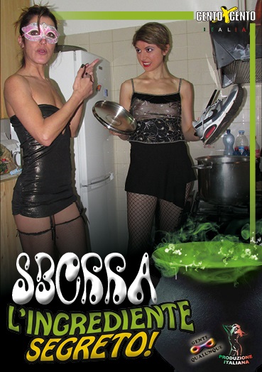 Сперма, секретный ингредиент