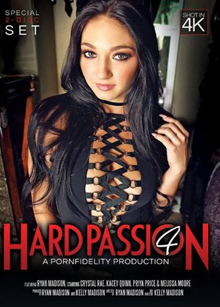 Сильная cтрасть 4