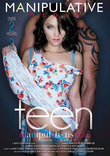 Манипуляция Подростками 3