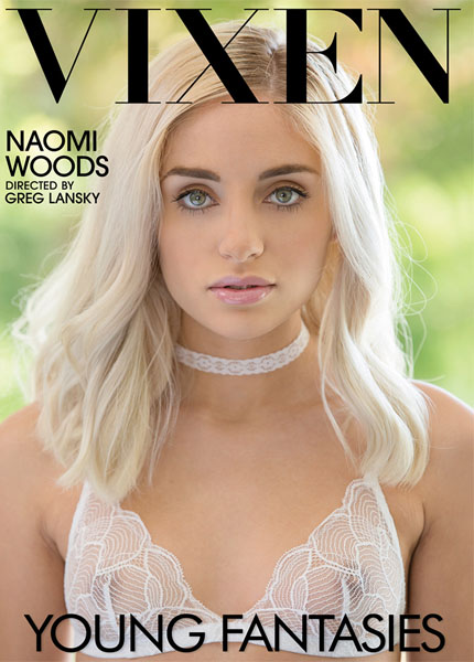 Молодые фантазии