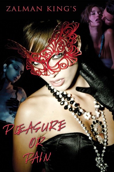 Наслаждение или боль