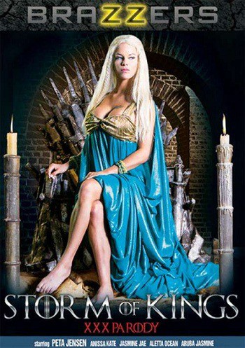 Гроза Королей: Порно Пародия