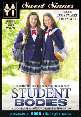 Студенческая тела